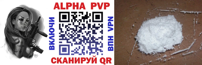 A PVP мука  Терек 
