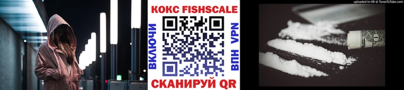 КОКАИН Эквадор Терек