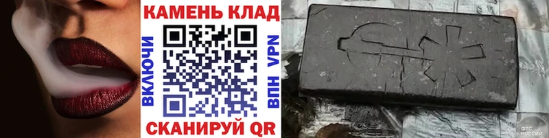 ГАШИШ ice o lator  Терек 