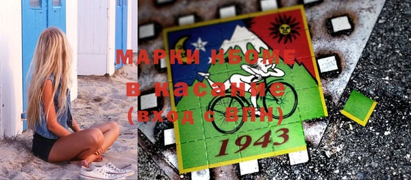 mix Абдулино