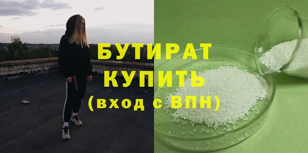 каннабис Медвежьегорск