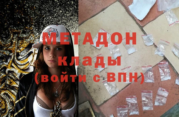 mix Абдулино