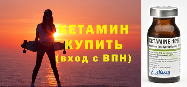 дживик Медногорск