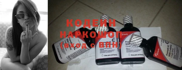 дживик Медногорск