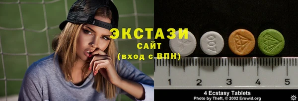 каннабис Медвежьегорск