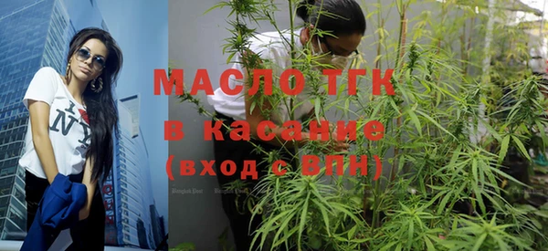 mix Абдулино