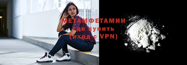 каннабис Медвежьегорск