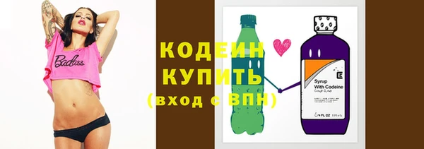 дживик Медногорск