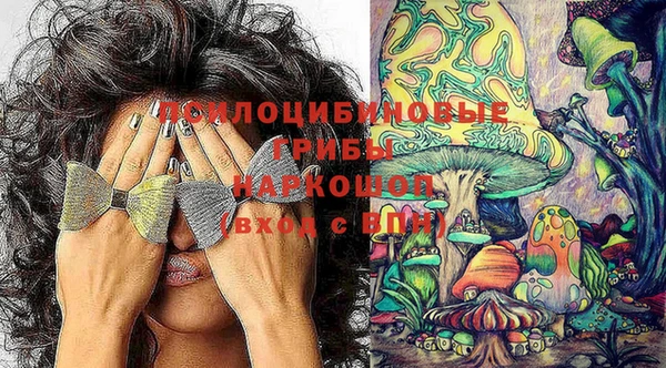 mix Абдулино