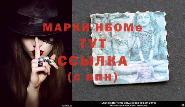 каннабис Медвежьегорск