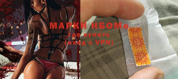 каннабис Медвежьегорск