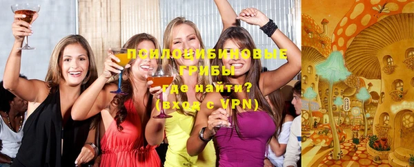 mix Абдулино