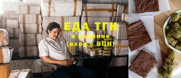каннабис Медвежьегорск