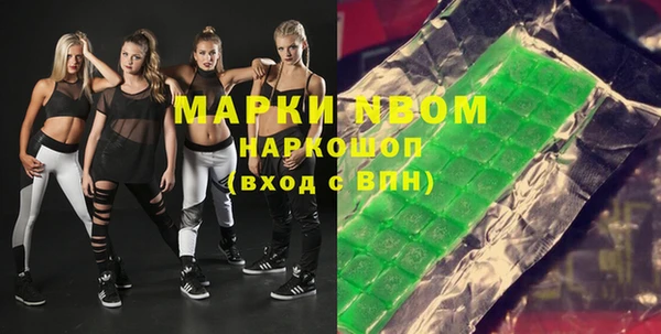 каннабис Медвежьегорск