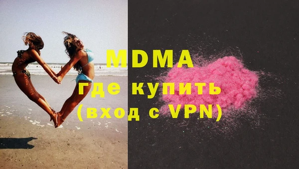 каннабис Медвежьегорск
