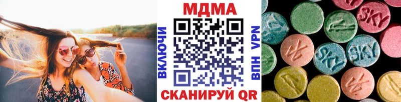 MDMA Molly  KRAKEN ссылка  Терек 
